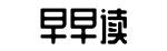 《群星闪耀时》动态上信息站实时映软件下载不到一个月撤档，换个档期就能翻盘吗？资讯站-碍难从命网